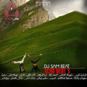 دانلود آهنگ اکو بیت 5 